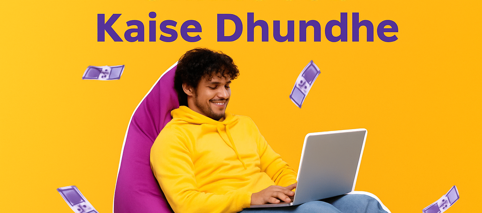 online job kaise dhundhe